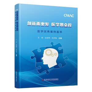 ��(chu��ng)���ٳ��l(f��) �t(y��)�W؞ȫ��