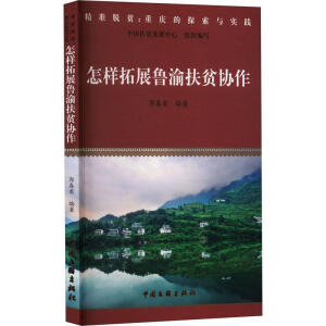 ������չ�����ؚ�f(xi��)��