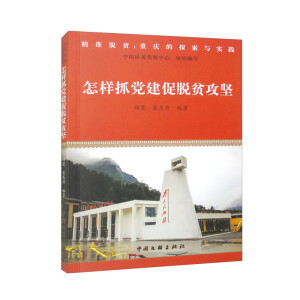 ����ץ�h����Óؚ����(ji��n)