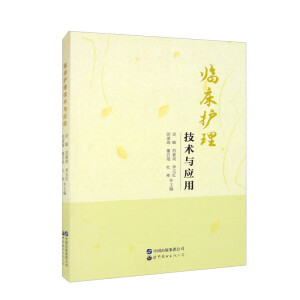 �R���o(h��)�����g(sh��)�c��(y��ng)��