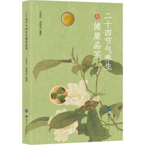 ��ʮ�Ĺ�(ji��)���B(y��ng)���c����Ʒ��