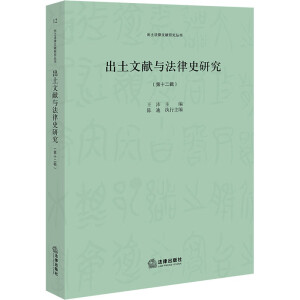 �����īI(xi��n)�c����ʷ�о�