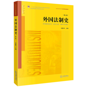 �������ʷ