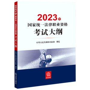 2023����ҽy(t��ng)һ�����I(y��)�Y��ԇ��V