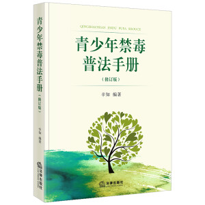 ����������շ��փ�