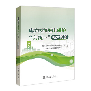 ���ϵ�y(t��ng)�^늱��o(h��)�����y(t��ng)һ�����g(sh��)��(w��n)��