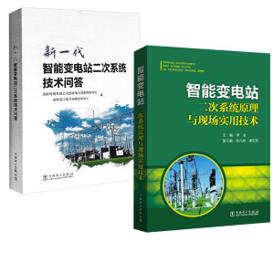 ��һ������׃�վ����ϵ�y(t��ng)���g(sh��)����