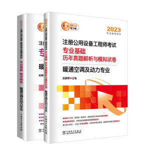 2023ע�Թ����O(sh��)�乤�̎���ԇ���I(y��)���A(ch��)�v�����}�����cģ�Mԇ��