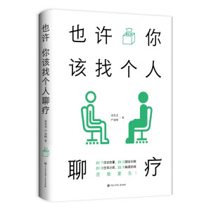 Ҳ�S��ԓ�҂�(g��)���į�