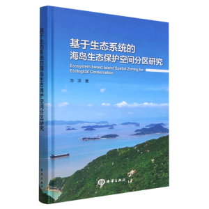 �������B(t��i)ϵ�y(t��ng)�ĺ��u���B(t��i)���o(h��)���g�օ^(q��)�о�