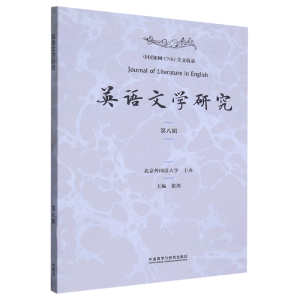 Ӣ�Z�ČW(xu��)�о�