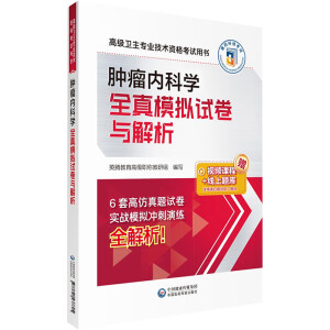 �[����(n��i)�ƌWȫ��ģ�Mԇ���c����