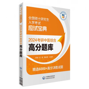 2024�������t(y��)�C�ϸ߷��}��(k��)