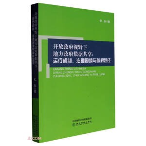 �_������ҕҰ�µط�����?d��ng)?sh��)��(j��)����