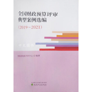 ȫ��ؔ(c��i)���A(y��)���u�����Ͱ����x��