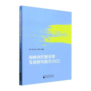 ���{�������s���l(f��)չ�о����