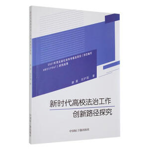 �r����У���ι�����(chu��ng)��·��̽��