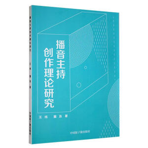 �������ք�(chu��ng)����Փ�о�