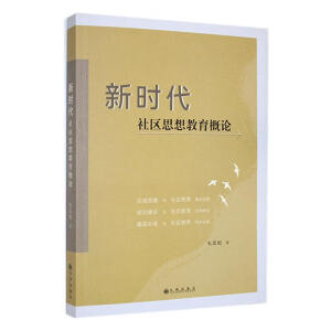 �r����^(q��)˼�������Փ