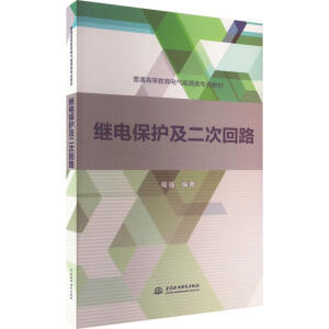 �^늱��o(h��)�����λ�·