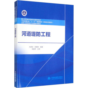 �ӵ��̷�����