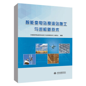 ����׃�վ�Q��վʩ���cѲ�z�¼��g(sh��)