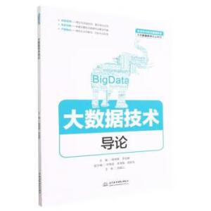 �󔵓����g��Փ