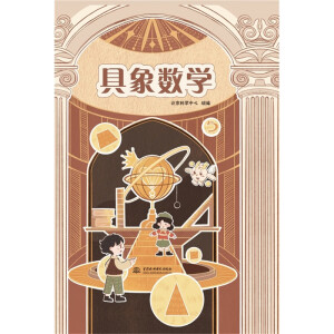 ����(sh��)�W(xu��)