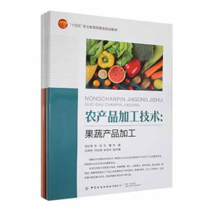 �r(n��ng)�a(ch��n)Ʒ�ӹ����g(sh��)