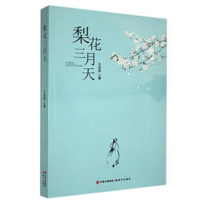 �滨������