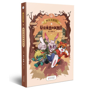 ����ҹ�����P�˹�