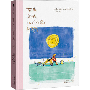 Ů�������Z�������Ӿƺ�؈