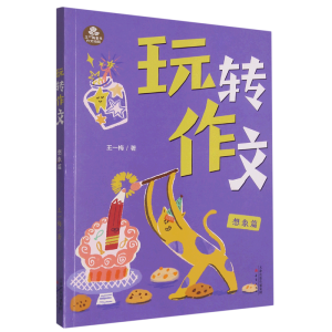 ���D(zhu��n)����