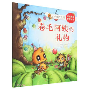 ��ë���̵ĶY��