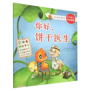 �������t(y��)��