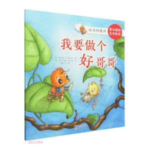 ��Ҫ�����ø��