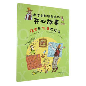 �h�ֺ���ĸ�Α��