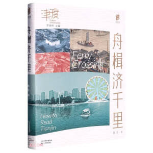 ��鮝�(j��)ǧ��