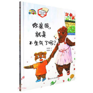 ���H��, ���ǲ������ˆ᣿