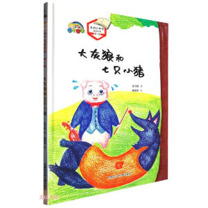 ����Ǻ���ֻС�i