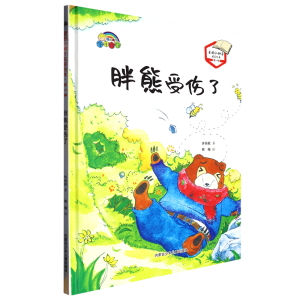 �����܂���