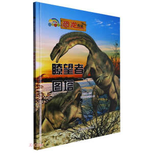 �t���߈D��