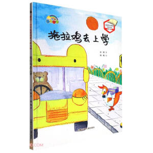 �����uȥ�όW(xu��)