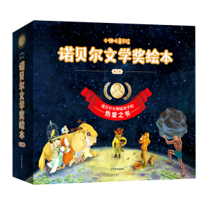 С��߸ͯ���^�Zؐ���ČW���L��