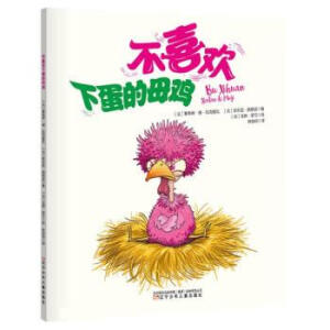 ��ϲ�g�µ���ĸ�u