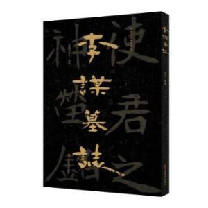 �Ї�(gu��)ʯ�̕�������