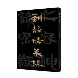 �Ї�(gu��)ʯ�̕�������