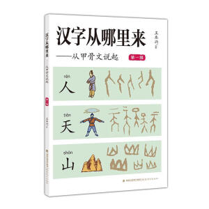 �h�֏������