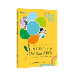 �����C��(g��u)2-3�q���׃���Ӿ��x