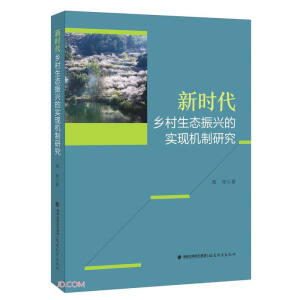 �r���l(xi��ng)�����B(t��i)���d�Č��F(xi��n)�C(j��)���о�